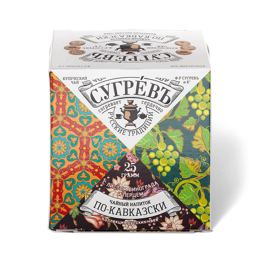 Чайный напиток СУГРЕВЪ «По‑кавказски» заказать под нанесение логотипа