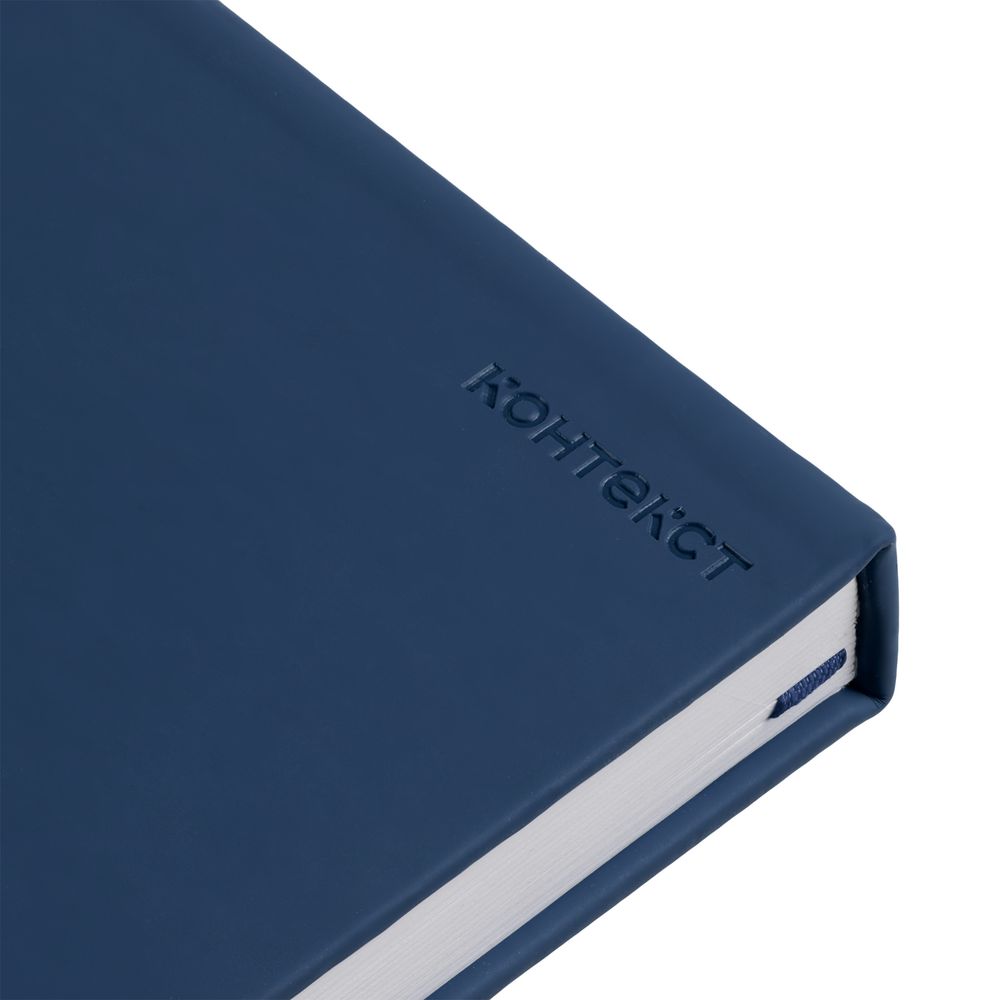 Ежедневник Magnet Shall с ручкой, синий с нанесением логотипа в Москве