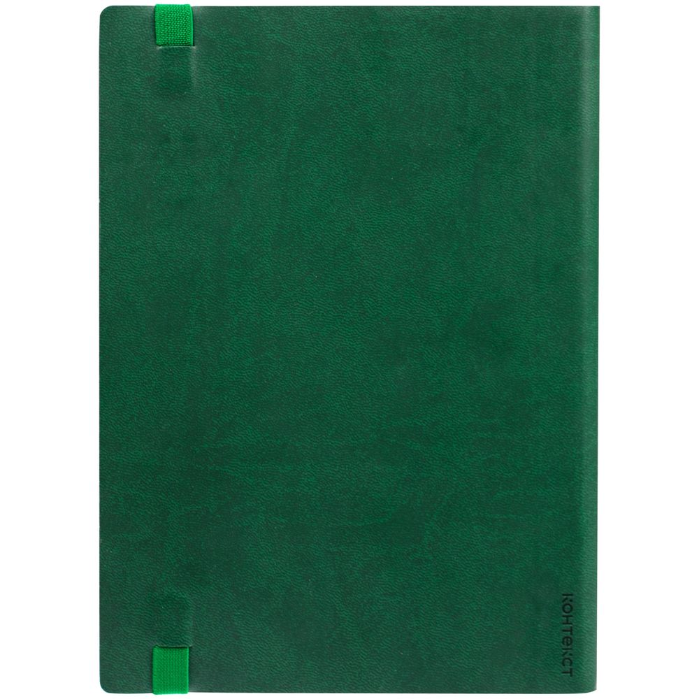 Ежедневник Vivian, недатированный, зеленый с нанесением логотипа в Москве