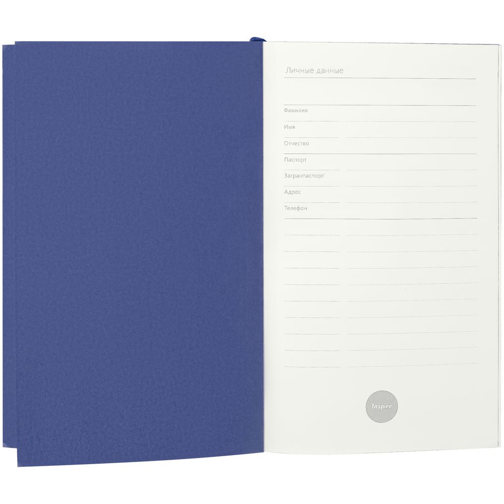 Ежедневник Flat Mini, недатированный, синий на заказ с логотипом компании