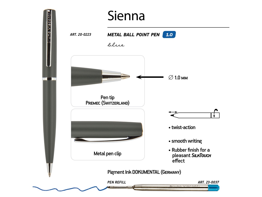 Ручка металлическая шариковая «Sienna» заказать под нанесение логотипа