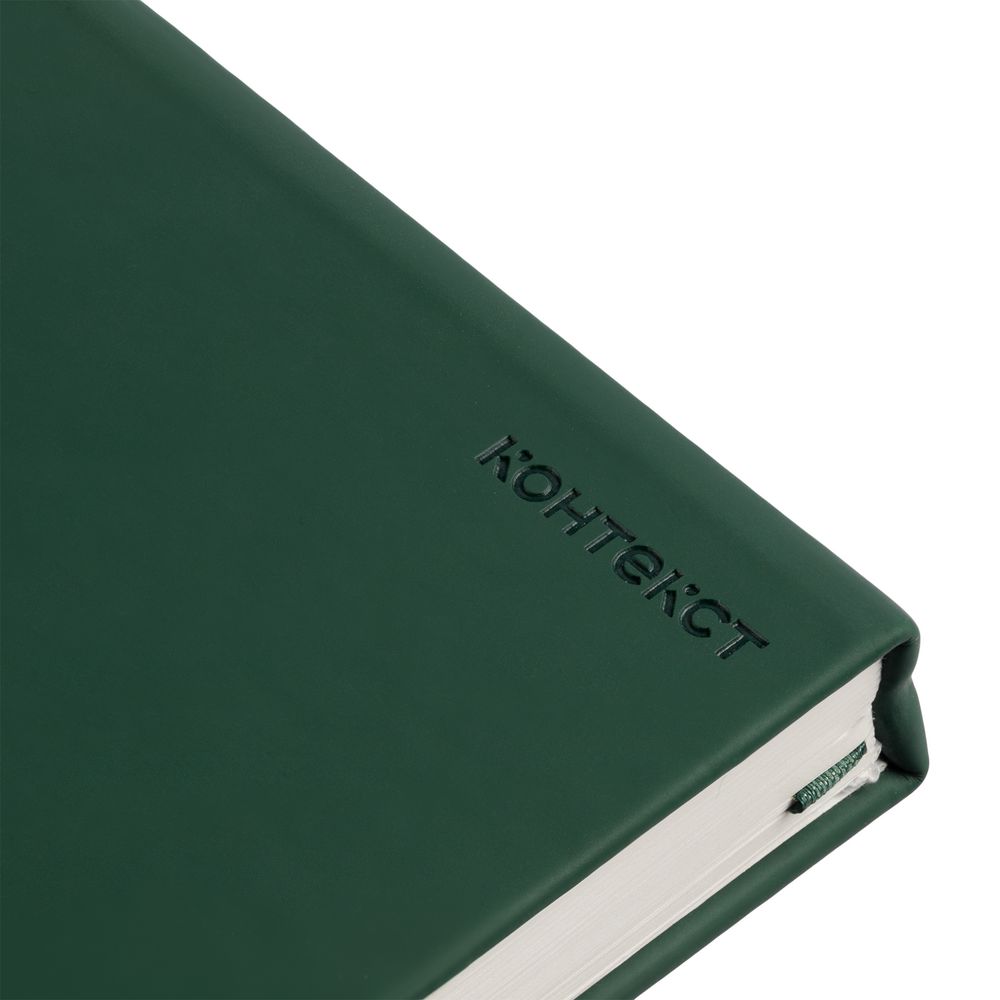 Ежедневник Magnet Shall с ручкой, зеленый заказать под нанесение логотипа