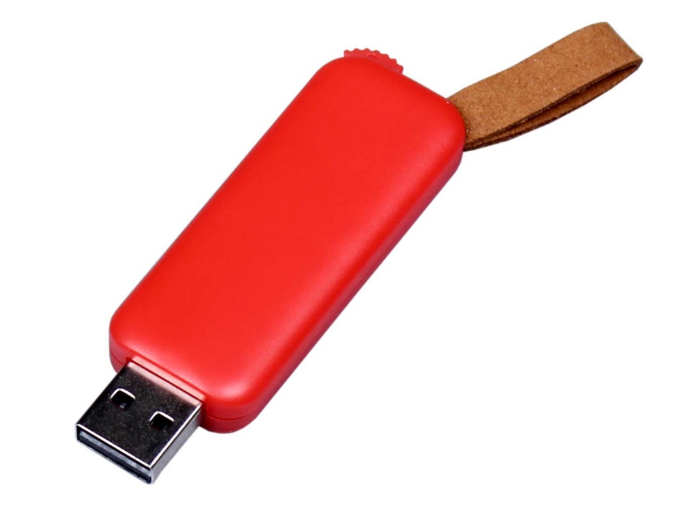 USB 2.0- флешка промо на 32 Гб прямоугольной формы, выдвижной механизм заказать в Москве