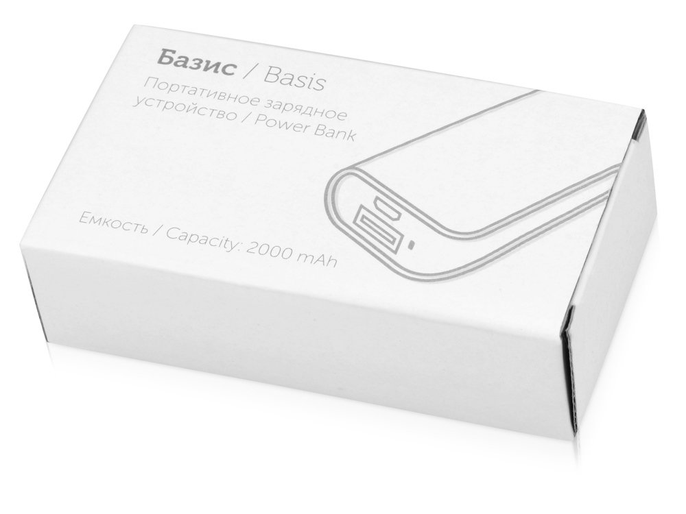 Портативное зарядное устройство «Basis», 2000 mAh на заказ с логотипом компании
