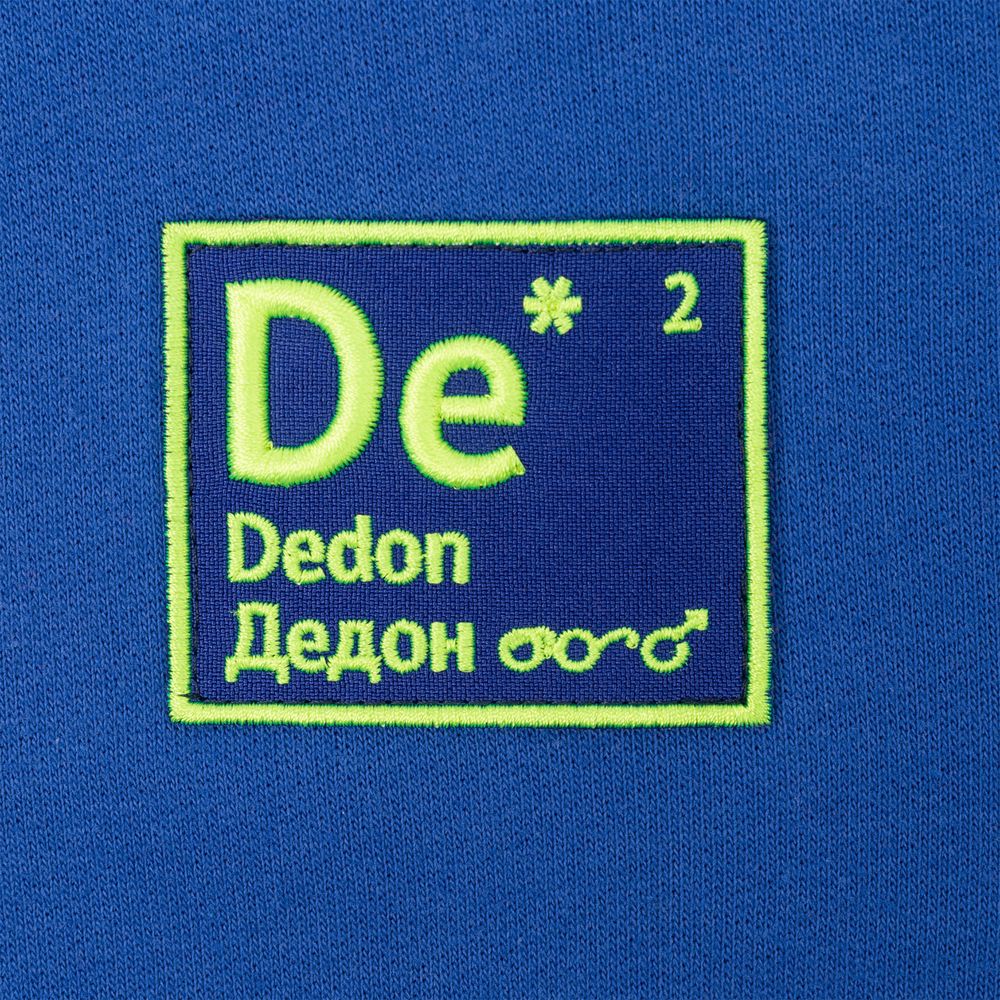 Худи «Дедон», ярко-синее, размер S с нанесением логотипа в Москве