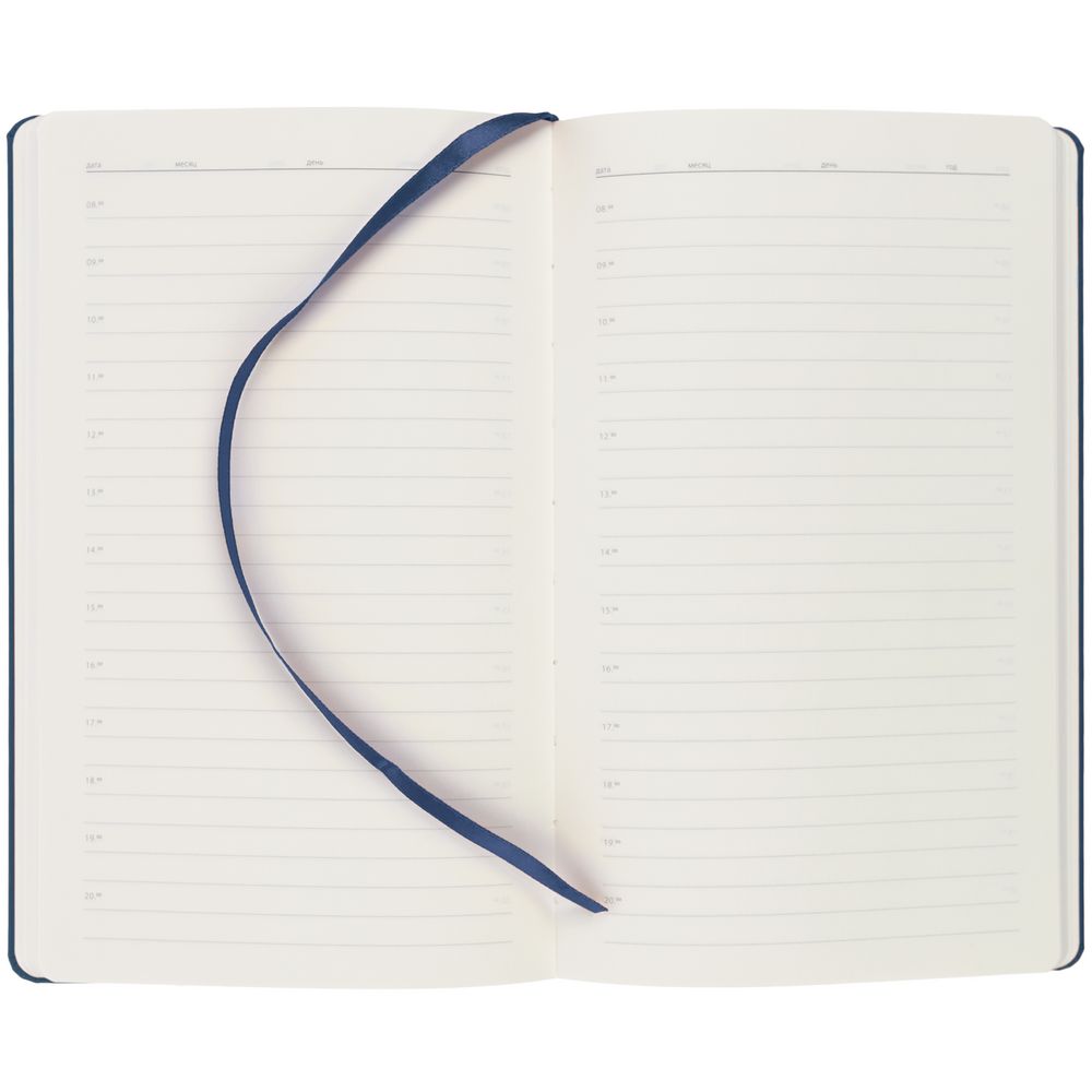 Ежедневник Magnet Shall с ручкой, синий на заказ с логотипом компании