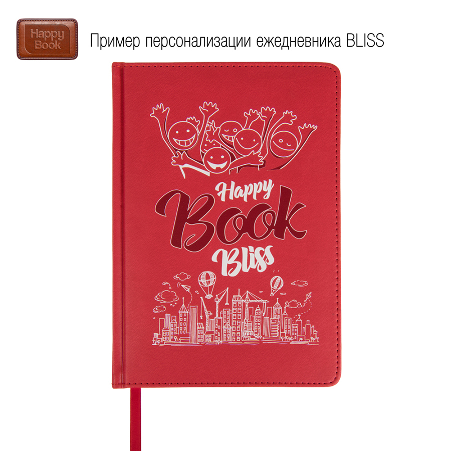 Ежедневник недатированный Bliss, А4,  черный, белый блок, без обреза с нанесением логотипа в Москве