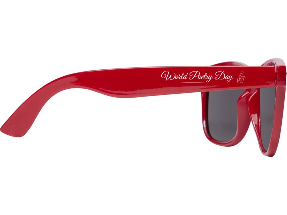 Солнцезащитные очки «Sun Ray» из переработанного PET-пластика заказать под нанесение логотипа
