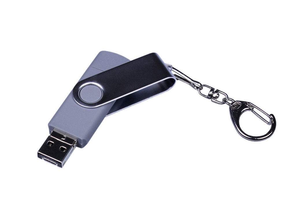 USB 3.0/micro USB/Type-C- флешка на 32 Гб с поворотным механизмом заказать под нанесение логотипа
