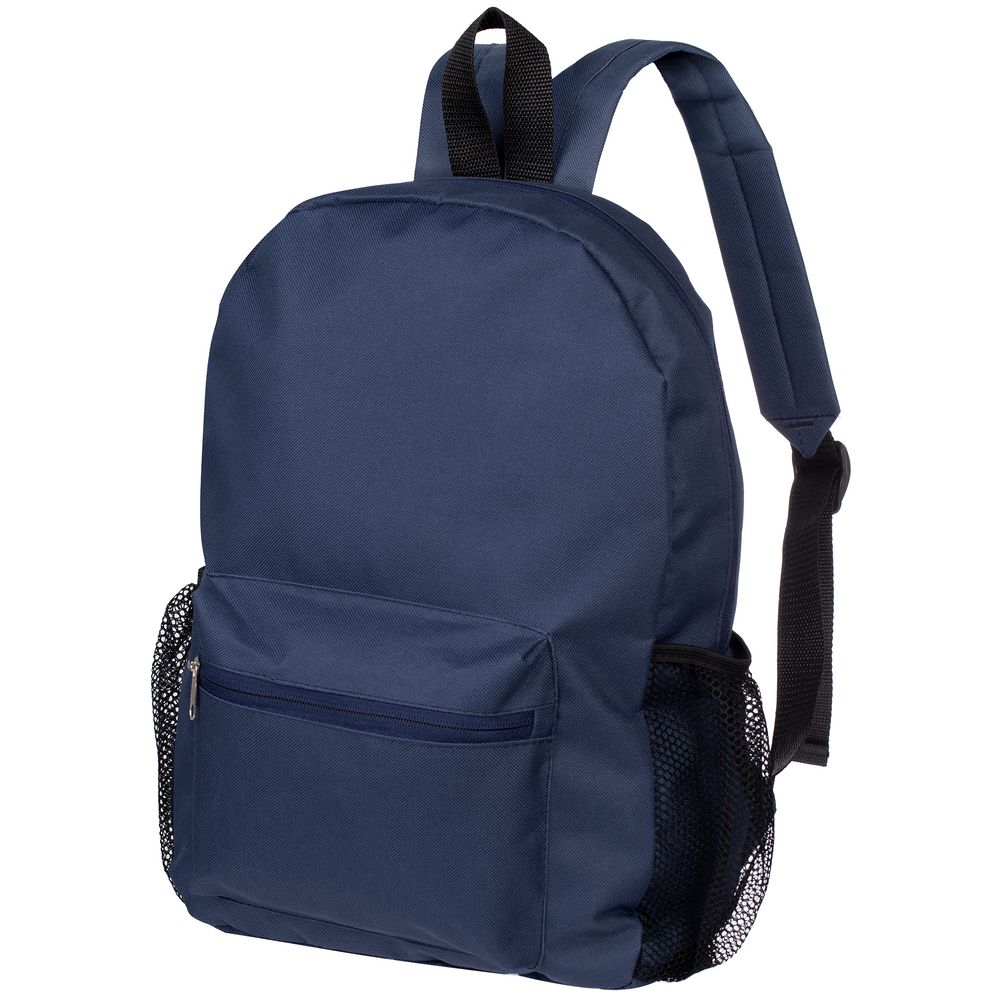 Рюкзак Easy, темно-синий заказать под нанесение логотипа