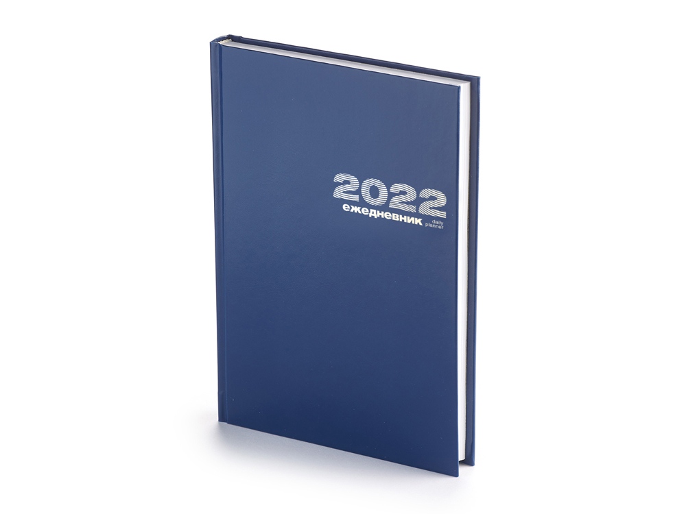 Ежедневник А5 датированный «Бумвинил» на 2022 год оптом под нанесение