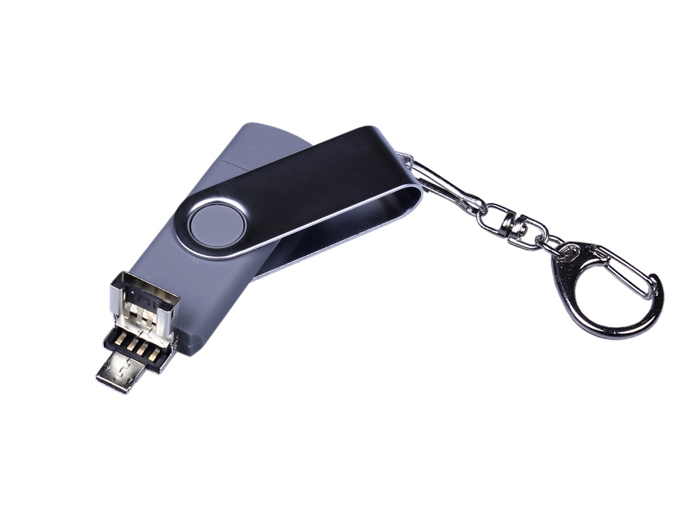 USB 3.0/micro USB/Type-C- флешка на 32 Гб с поворотным механизмом на заказ с логотипом компании