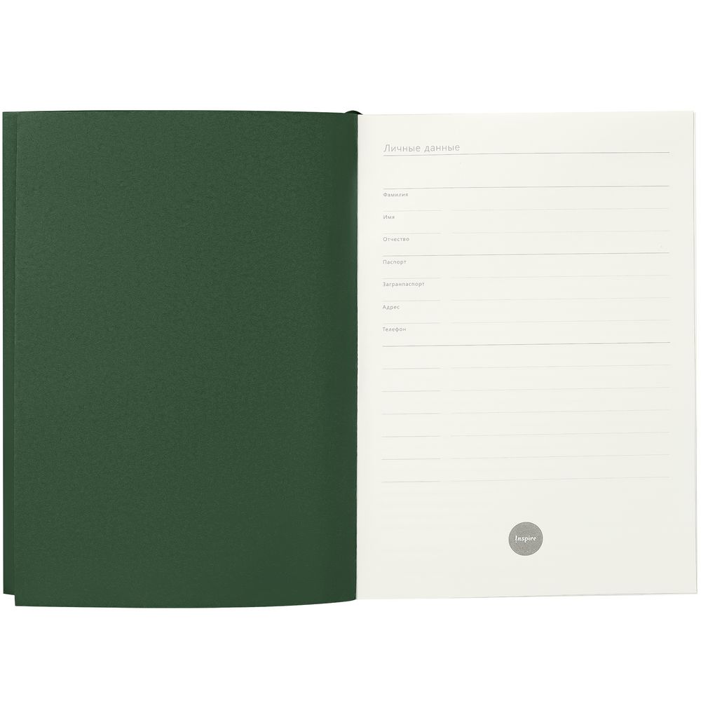 Ежедневник Flat, недатированный, зеленый заказать под нанесение логотипа