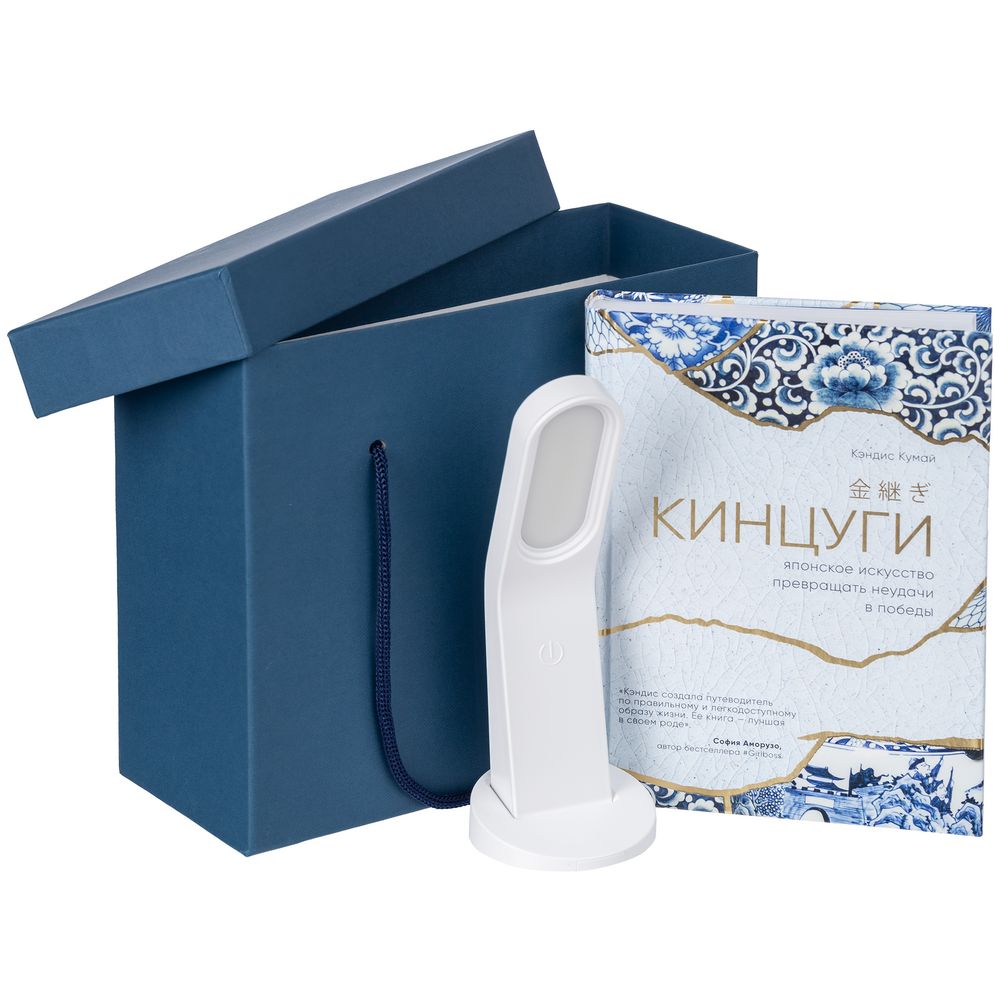 Коробка Handgrip, малая, синяя с нанесением логотипа в Москве