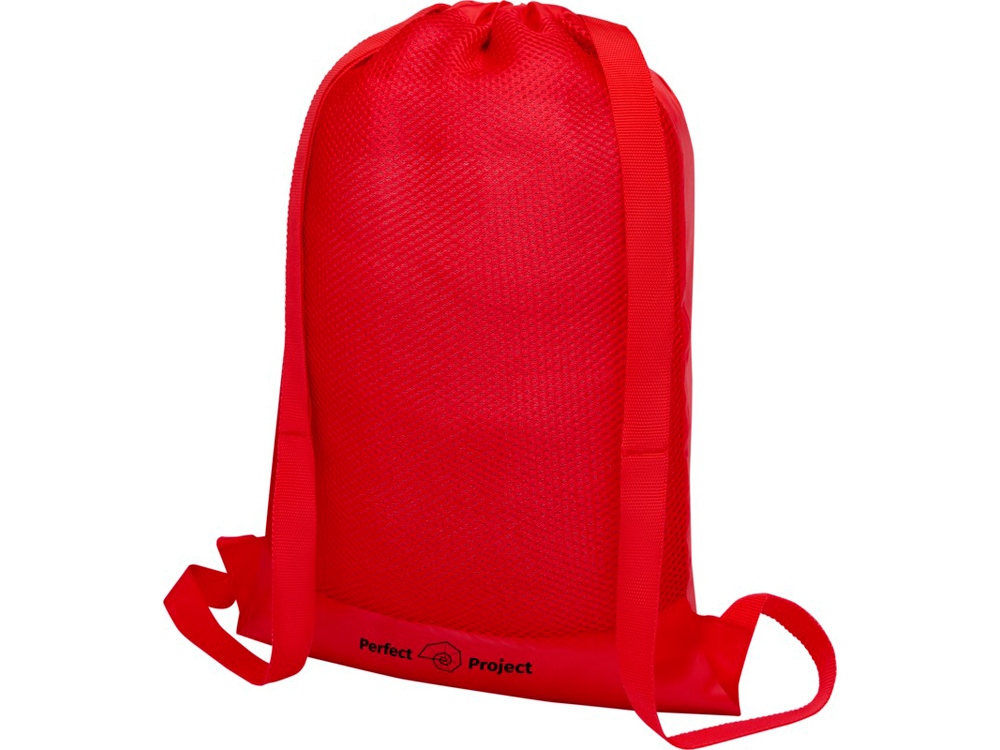Рюкзак сетчатый «Nadi» на заказ с логотипом компании