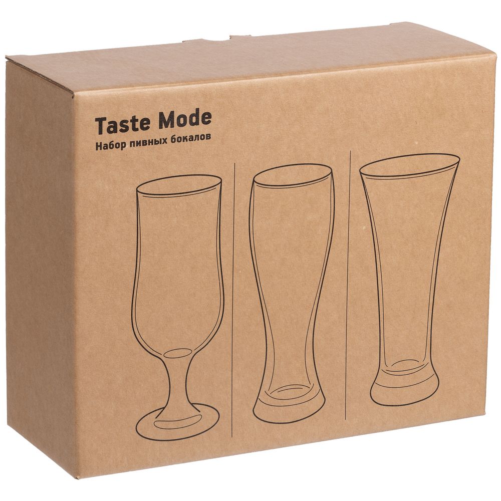 Набор пивных бокалов Taste Mode заказать под нанесение логотипа