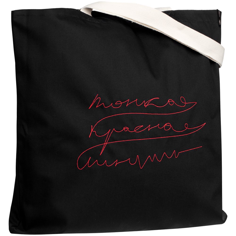 Холщовая сумка с вышивкой «Тонкая красная линия», черная с нанесением логотипа в Москве