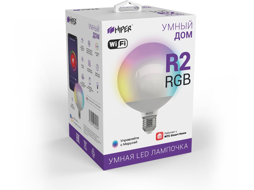 Умная LED лампочка «IoT R2 RGB» заказать под нанесение логотипа