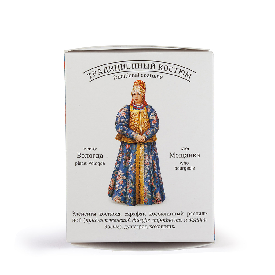 Чайный напиток СУГРЕВЪ «По‑вологодски» на заказ с логотипом компании