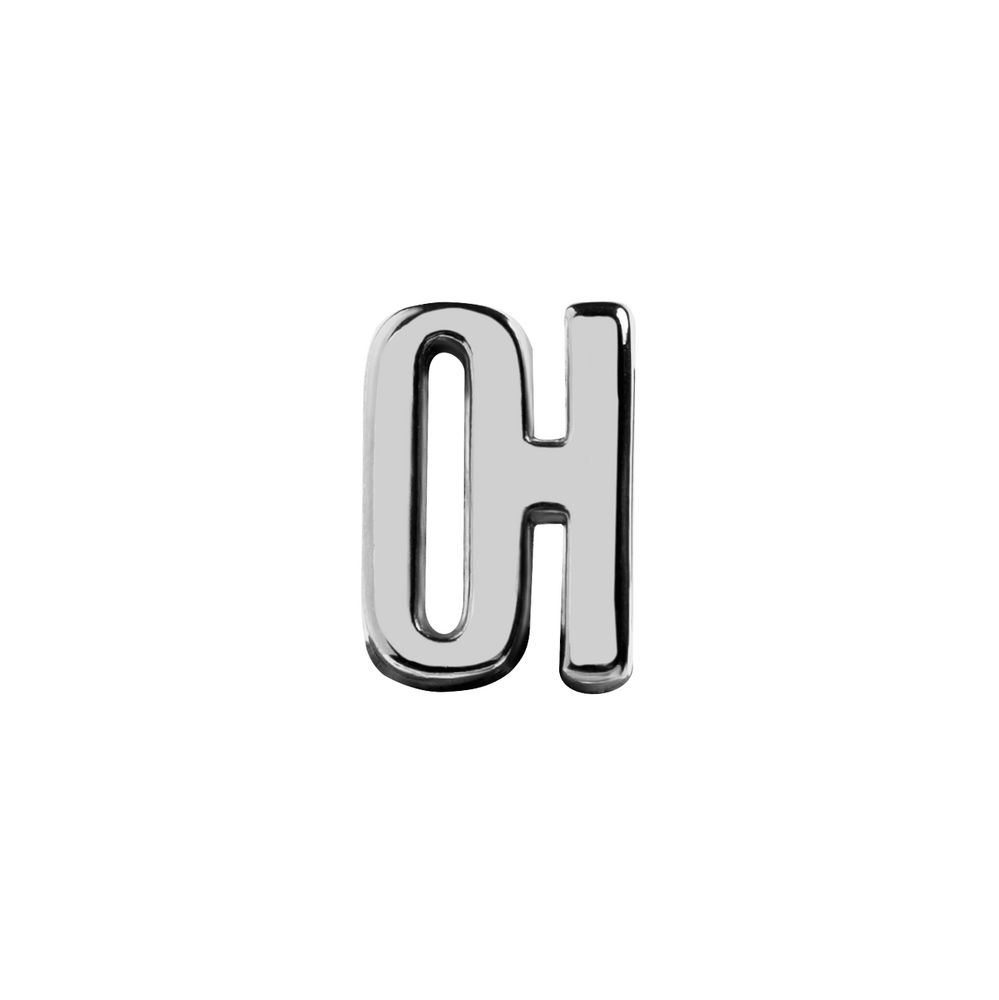 Элемент брелка-конструктора «Буква Ю» с нанесением логотипа в Москве