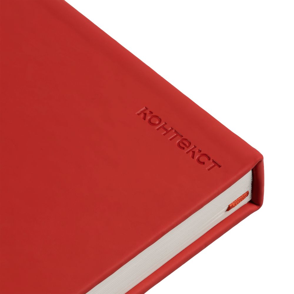 Ежедневник Magnet Shall с ручкой, красный на заказ с логотипом компании
