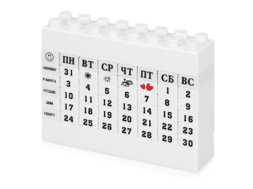 Календарь «Лего» оптом под нанесение