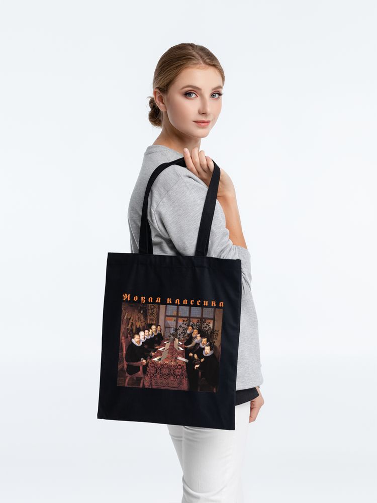 Холщовая сумка «Новая классика. Dream Team», черная с нанесением логотипа в Москве