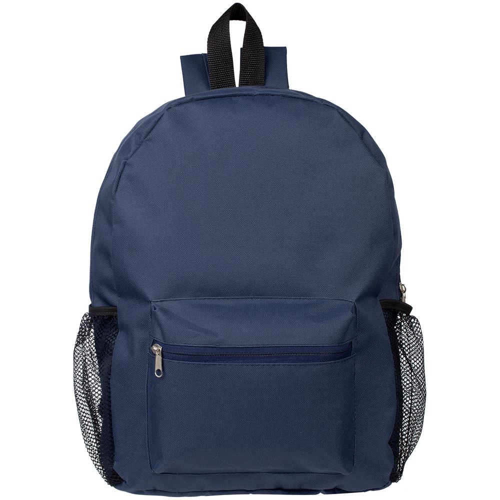 Рюкзак Easy, темно-синий на заказ с логотипом компании