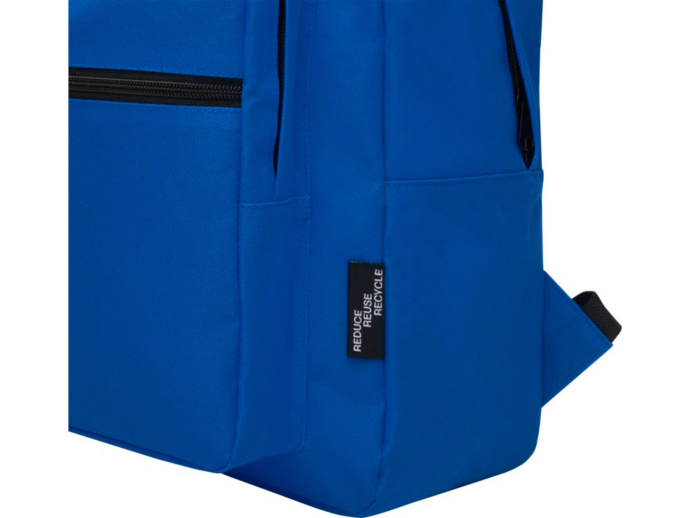 Рюкзак «Retrend» из переработанного ПЭТ заказать под нанесение логотипа