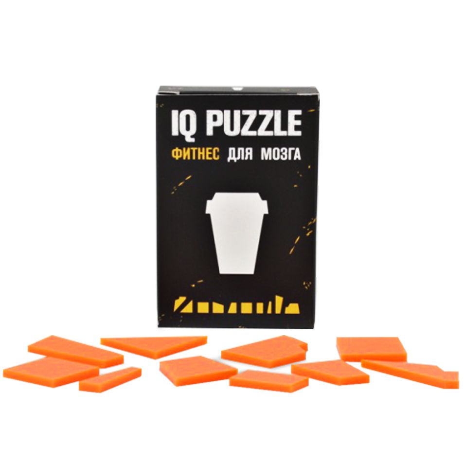 Головоломка IQ Puzzle, кофейный стаканчик заказать под нанесение логотипа