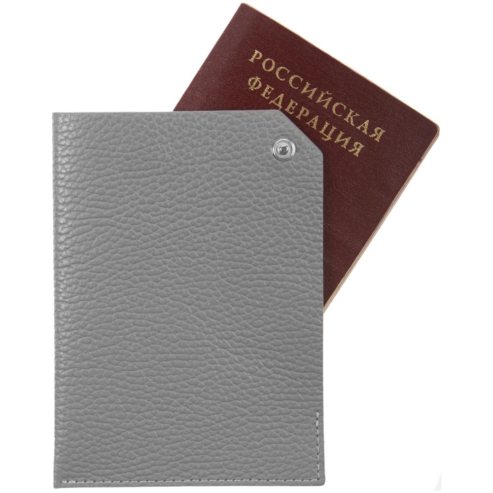 Чехол для паспорта Kelly, серый оптом под нанесение