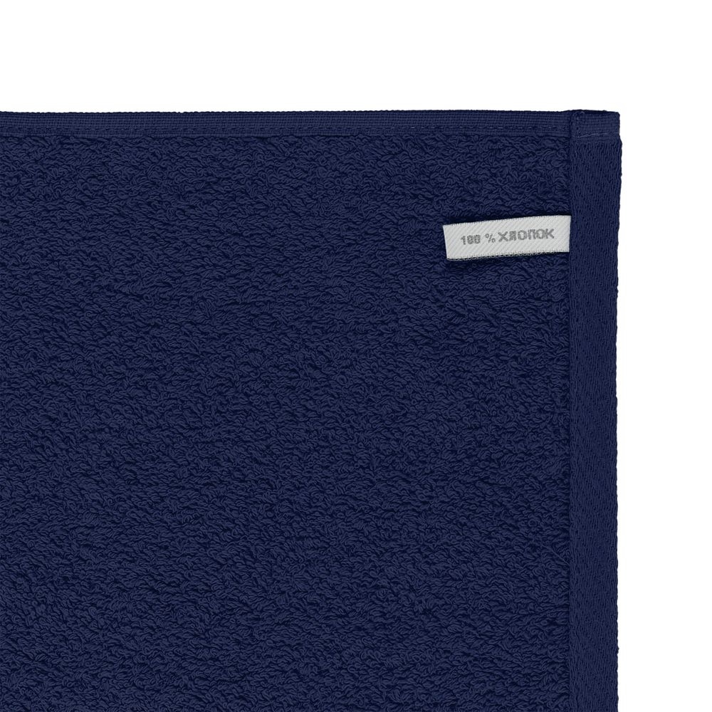 Полотенце Odelle, большое, темно-синее заказать под нанесение логотипа